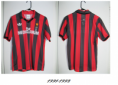 1991 - 1992